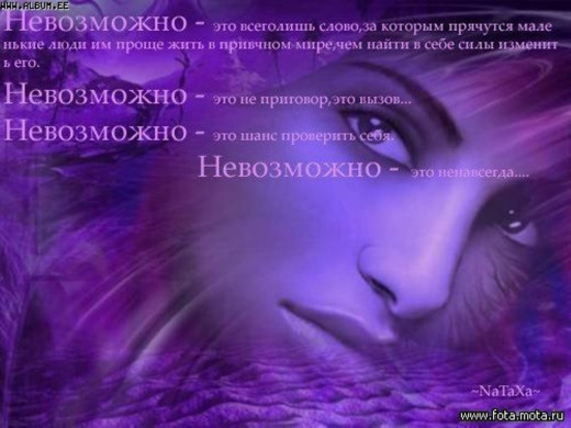 392678 (a): :1024x768